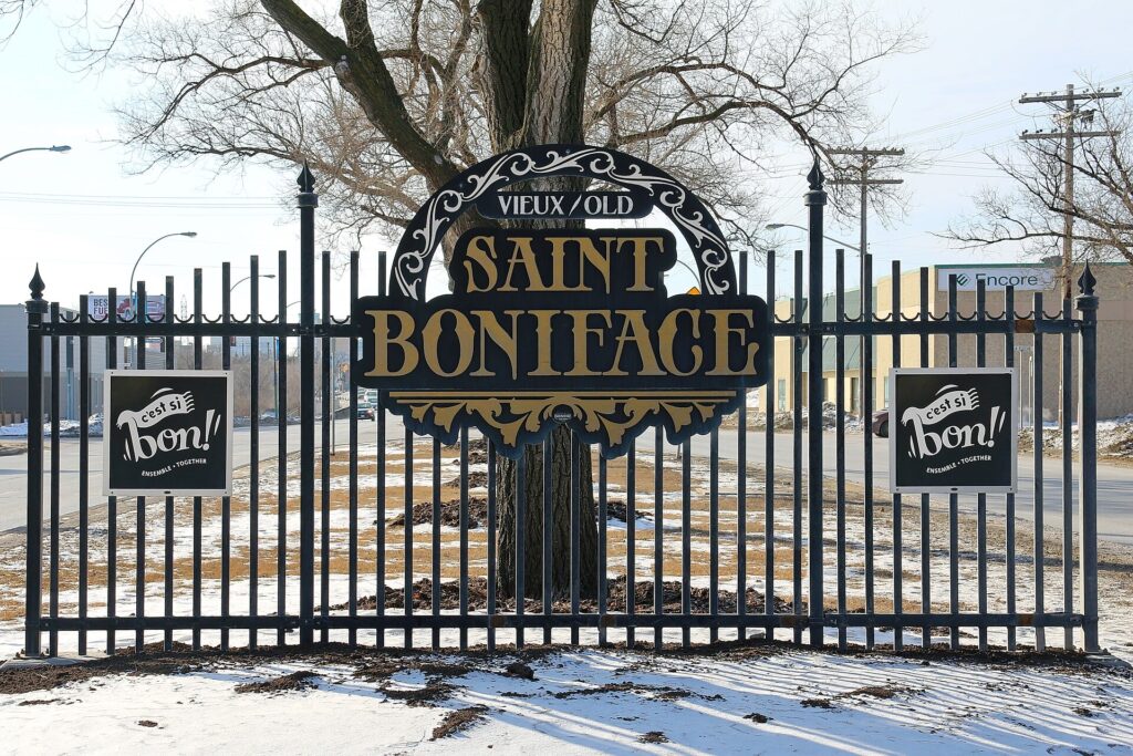 The Vieux Old Saint Boniface gateway sign on Provencher Boulevard in Winnipeg